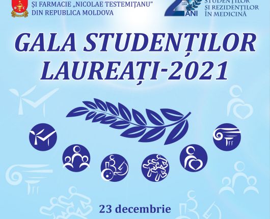 Gala Studenților Laureați