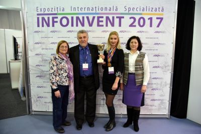 INFOINVENT - 2017