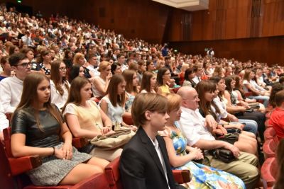 Ceremonia de înmatriculare în anul I de studii