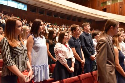 Ceremonia de înmatriculare în anul I de studii