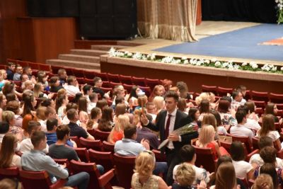 Ceremonia de înmatriculare în anul I de studii